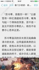 微博原创视频怎么发